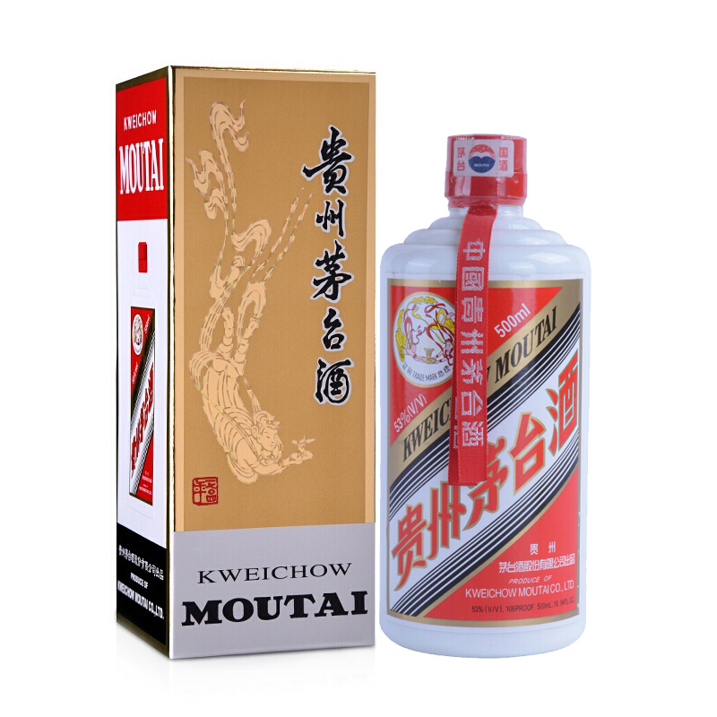 Kweichou Moutai Liquor