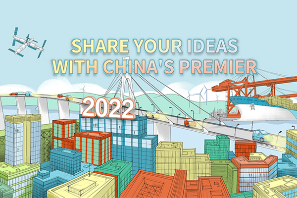 share your ideas with Chinas Premier 2022